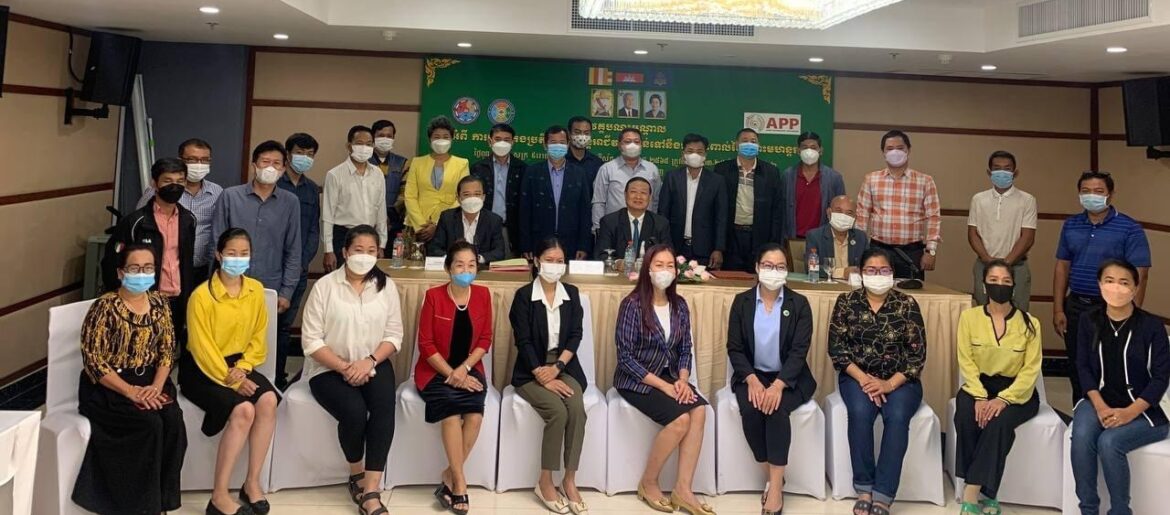 Preparedness Partnership of Cambodia Achievements 2022 - Asian